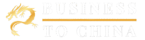 Business To China logo